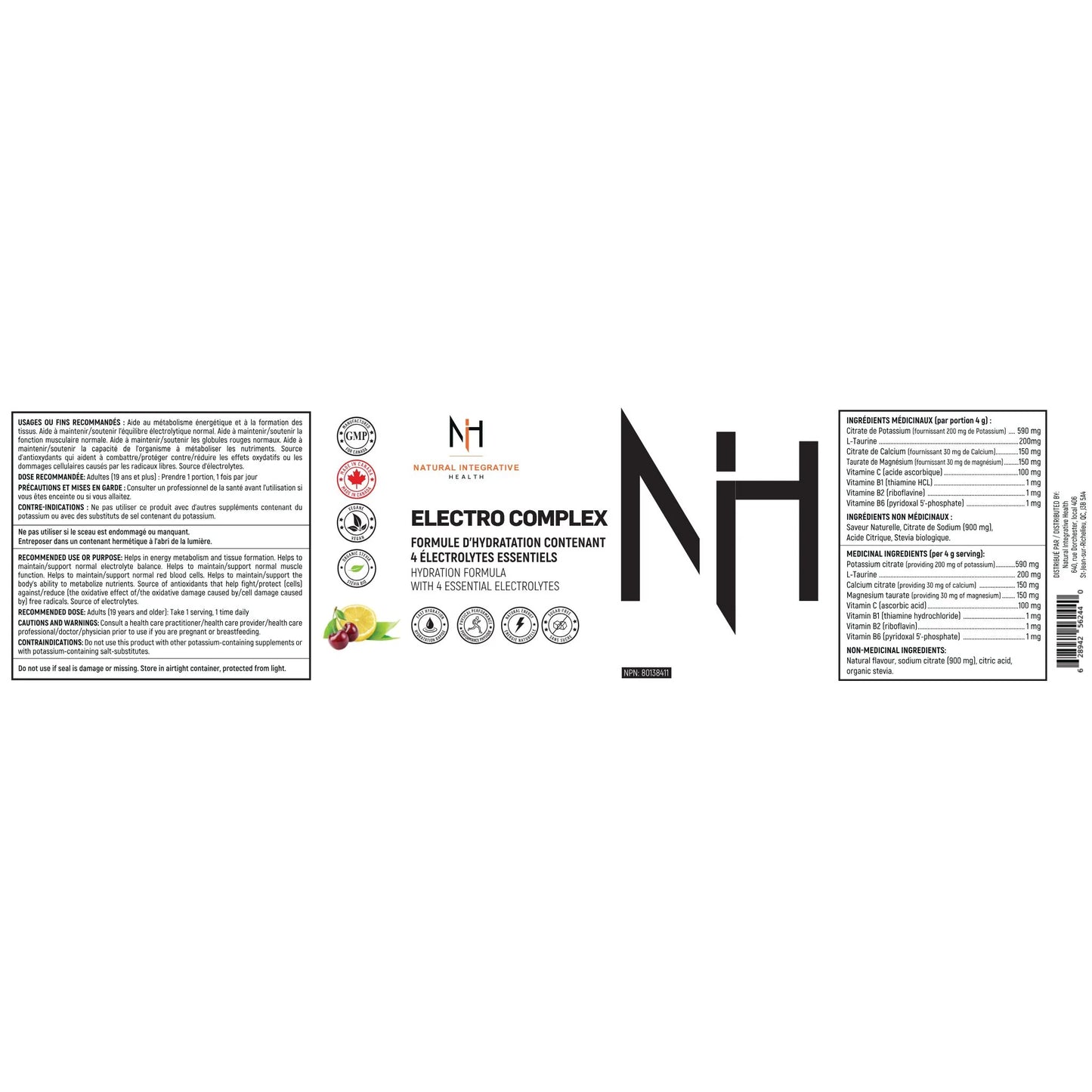 NIH - Electro complex