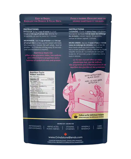 Grindstone Blends - Cream of Rice