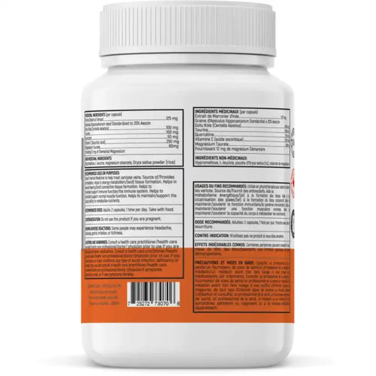 NIH - DermaFlow 90 capsules