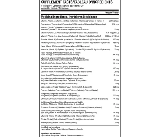 Nova Pharma - Multi woman 2.0 120 caps